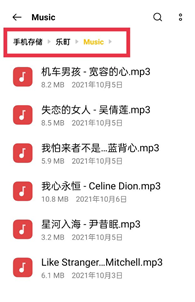 乌拉圭国家队官方：阿拉斯凯塔肌肉受伤，但并不影响他参加世界杯